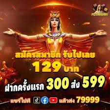 myan98 apk ပလက်ဖောင်း မြန်မာ အွန်လိုင်းကာစီနို ဝင်ရောက်ရန်